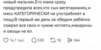 G9meJ1bkqiZYe1KvnqIT5O3rLrmV4dxvFWp8Dp-izazGgcI649EOtFb6cb-L_O4aT-x73HeT_uZ4MJhcPOswEChl.jpg - Ozersk74.Ru