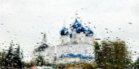 Картинка - Regions.Ru