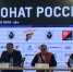 «Амурские тигрицы» начинают чемпионат России 2026/27 в обновлённом составе - ИА Хабаровский край сегодня