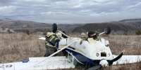 Самолёт «Авиалесоохраны» упал в Сретенске из-за отказа двигателя - Забайкальский рабочий