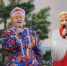 Картинка - Regions.Ru