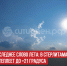 пост 1 - Cityopen.ru