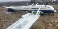 В Забайкалье упал самолет, летевший в Благовещенск - ИА Порт Амур