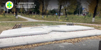 В Саяногорске подготовили основание для памятника «Колокол» - ИА Хакасия