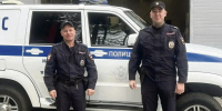 image - Газета Иркутск