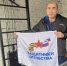 Тяжинские ветераны будут проходить реабилитацию на домашних тренажерах - Газета Кузбасс