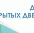 0yB4W8lY2ePmBdYfLLDgBdxQgl-MvLt_CJb2XsQ4pBjcXxWf3Wty7NeMYFjvicqIjOovmk8z7xy8ZHuCztWOsSI313UoFw - Газета Чановские вести