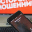 Мошенники сдавали несуществующие квартиры в аренду жителям Хабаровска - Khabara.Ru