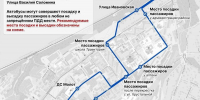 В Мотовилихинском районе Перми изменятся маршруты четырех автобусов - Business Class