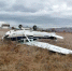 Самолет, летевший в Благовещенск, упал в Забайкалье - Teleport2001.Ru
