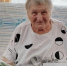 Поздравление юбиляра!. - Ипатовский городской округ