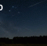 photo-output - ЗА Новомосковск
