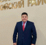 Избран глава Жиганского национального эвенкийского района - Правительство Республики Саха (Якутия)