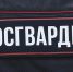 Угрожали фельдшеру: в Бийске Росгвардия защитила медиков от руководства фирмы - Комсомольская Правда
