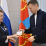 Картинка - Regions.Ru