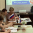 «Исторический кроссворд» - Газета Нейские вести