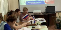 «Исторический кроссворд» - Газета Нейские вести