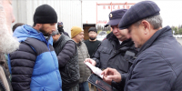 PNG Файл - МВД РБ