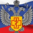 Роспотребнадзор информирует о правилах безопасных онлайн-покупок в период осенних распродаж - Кувандыкский городской округ