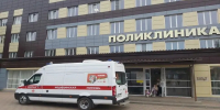Последствия атаки БПЛА нашли и в Батайске. Фото donnews.ru - DonNews.Ru