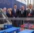 Новые разработки тюменских промышленников - Yalutorovsk.Online