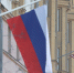 Россия договорилась с США о контактах по ситуации в Алешках - Херсонское агентство новостей