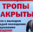 В районе Бурятии снова вышли медведи - Газета Номер один