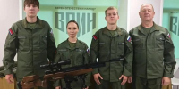 Курсанты амурского Центра «ВОИН» выступят на турнире по высокоточной стрельбе - ИА Порт Амур