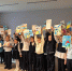 «Рисуем стихи»: как юные читатели стали иллюстраторами - ЦБС г. Березовский