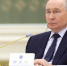 Путин сделал срочное заявление о нефти после переговоров с Трампом - Сиб.фм