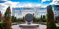 Куда сходить в Туле 10 и 11 октября: анонс мероприятий - ТК Первый Тульский