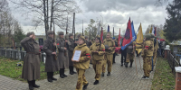 Обрел покой на родной земле - MyOmutninsk.Ru