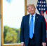 Трамп заявил о начале похолодания на Земле - РТВ-Подмосковье