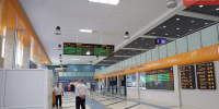В аэропорту Сыктывкара сняли ограничения - Bnkomi.Ru