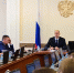 Меры, направленные на поддержку муниципалитетов, приняты на заседании правительства Свердловской области - Информационный портал Свердловской области