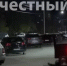 Житель Уфы погиб во дворе многоэтажки: местные жители слышали выстрел - Комсомольская правда