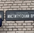 Картинка - Regions.Ru