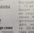Фото:  () - ИА Город Новостей