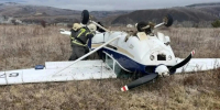 Пострадавшим при крушении самолета в Забайкалье сделали КТвидео - КП-Иркутск