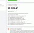 фото: KONKURENT.RU |  «Едва не получил инфаркт»: цена на ОСАГО шокировала водителя из Владивостока - Деловой еженедельник Конкурент