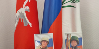В Камышине передали награды родственникам героев страны - Инфокам