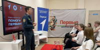 Пожaрные – детям! - МЧС Нижегородской области