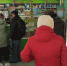 Из нижегородских аптек отзывают партию ходового обезболивающего - ProGorodNN.Ru