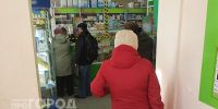 Из нижегородских аптек отзывают партию ходового обезболивающего - ProGorodNN.Ru