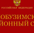 По пьяни ударившая инспектора ПДН жительница края раскаялась и понесла наказание - ИА Запад24