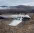 Самолет Cessna 182 перевернулся из-за неисправности двигателя в Забайкалье - Газета Краснодарские известия