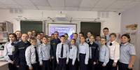 В Валуйской школе прошёл урок по гражданской обороне - МЧС
