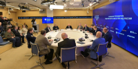 981fd072 aed1 4d29 a8fe 2b05af7355e2 - Государственный университет управления