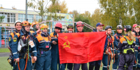Ежегодные учения-соревнования по поиску и спасению людей в природной среде «Кубок памяти им. Ю.А. Пивненко» стартовали в Петербурге - МЧС России