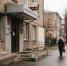 Вход в здание приёмной граждан на улице в центре Нижнего Новгорода - Newsroom24.Ru